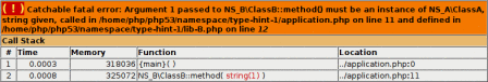 namespace-type-hint-1.png